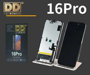 Panel de Pantalla Táctil OLED DD 16Pro, Módulo de Pantalla Capacitiva con Conector, Tipo de Montaje - Product Image 1
