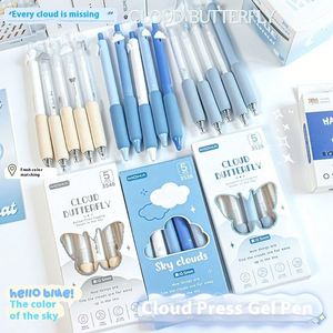 Stylo gel Kawaii nuage mignon à séchage rapide, pointe fine, en plastique lisse, encre noire 0,5 mm, pour coffret cadeau étudiant - Product Image 3