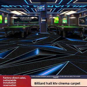 Moquette murale en polyester terylène imprimée pour salle de <span class=keywords><strong>billard</strong></span>, hôtel, auberge, couloir, KTV, espace privé - Product Image 2