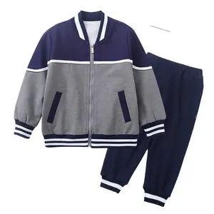 Factory Wholesale School Uniform Spring And Autumn Children's Sports Cloth Baseball Suit