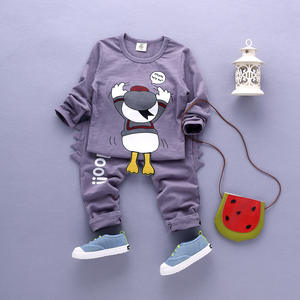 Conjunto de Ropa Infantil de Moda 2017 Sin Marca del Mercado Mayorista - Product Image 2