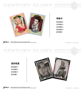 6 boîtes en gros DAKA American Legends Series Vol. Cartes de collection Muhammadd Alii, Elvis Presley, <span class=keywords><strong>Marilyn</strong></span> <span class=keywords><strong>Monroe</strong></span> Live TCG - Product Image 3
