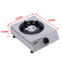 Réchaud à gaz portable à brûleur unique en acier inoxydable de qualité supérieure, facile à nettoyer, alimenté par batterie, pour la maison, le camping et la cuisine en extérieur