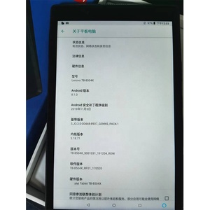 Tablet di buona qualità per <span class=keywords><strong>Lenovo</strong></span> tab4 (TB8504X) 8 pollici <span class=keywords><strong>2</strong></span> + 16gb full new LTE CALL 4G con slot per schede notebook - Product Image 3