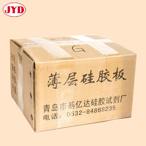 แผ่นซิลิกาเจลเตรียมความพร้อม TLC โครมาโตกราฟีชั้นบาง - Product Image 5