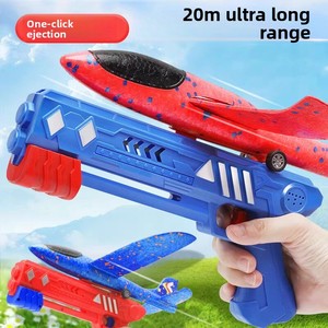 Pistola Lanza Aviones <span class=keywords><strong>de</strong></span> Espuma, Juguete Volador para Niños, Deporte al Aire Libre, Unisex, 5-7 Años, Popular en <span class=keywords><strong>Internet</strong></span>, Gran Venta - Product Image 2
