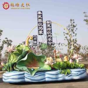 Carro Allegorico per Parate nei Parchi a Tema, per Dis <span class=keywords><strong>Ney</strong></span> Universal Studios e Altri Parchi di Divertimento - Product Image 5