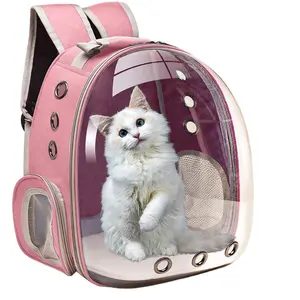 Сумка-переноска для кошек, Воздухопроницаемый рюкзак в виде капсулы для маленьких собак и кошек, для путешествий