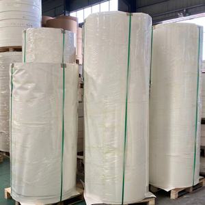 โรงงานผลิตม้วนกระดาษเคลือบ PE ด้านเดียวและสองด้าน สำหรับทำฐานแก้วน้ำ - Product Image 1