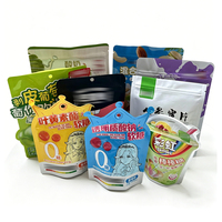 Sachets Doypack personnalisés imprimés avec fenêtre, mats, de qualité alimentaire, refermables à fermeture éclair pour l'emballage de snacks, bonbons et noix