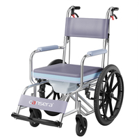Cansera 228 Chaise de douche et de toilette 3-en-1 imperméable, fauteuil roulant en aluminium anti-corrosion, roues solides de 16 pouces, siège en cuir avec toilette extractible
