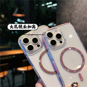 เคสแม่เหล็กแวววาวโปร่งใสสำหรับ <span class=keywords><strong>iPhone</strong></span> 16 PRO <span class=keywords><strong>MAX</strong></span> เคสชาร์จไร้สายแบบส่องแสงเป็นประกายวิบวับสำหรับ <span class=keywords><strong>iPhone</strong></span> 16E 15 Pro <span class=keywords><strong>14Pro</strong></span> 13เคสแข็ง - Product Image 3