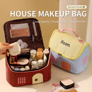Nouvelle trousse de toilette de voyage de haute qualité en PU imperméable, sac de rangement pour cosmétiques, trousse de maquillage avec poignée - Product Image 2