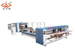 เครื่องกาวโฟลเดอร์อัตโนมัติกระดาษแข็งลูกฟูกชนิดใหม่ - Product Image 6