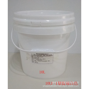 10L <b>Plastic</b> Food Packaging Bucket White Round 100% Virgin Material For Cake Oil Cheese Cream Butter Flavoring Powder - Product Image 3