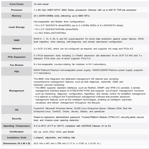 Best Price FusionServer 1158H V7 Storage Server Big Data/<strong>Database</strong>/ERP and PCIe 4.0 with 1G/10G/25G Network - Product Image 6