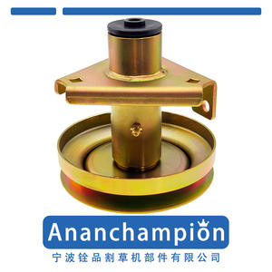 Eje para Cortacésped AM126225, 6 Piezas por Caja, para Accesorios de Cortacésped - Product Image 5