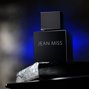 Perfume Árabe Original <span class=keywords><strong>de</strong></span> Dubái JEAN MISS, <span class=keywords><strong>Colonia</strong></span> <span class=keywords><strong>de</strong></span> Diseñador 1:1 con Recibo, Loción Corporal en Spray, Fragancia <span class=keywords><strong>de</strong></span> Lujo, Set <span class=keywords><strong>de</strong></span> Regalo para Hombre - Product Image 3