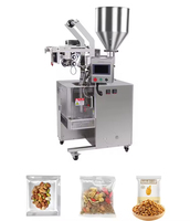 Machine de remplissage et de pesage automatique multifonctionnelle pour poudres, granulés, haricots, céréales et amandes, avec scellage sur 3 côtés et scellage dorsal