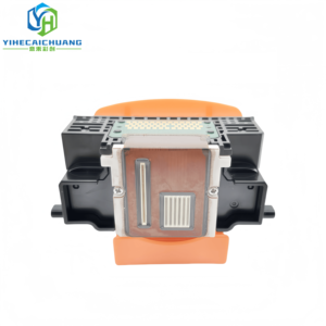 Nuevo Cabezal de Impresión QY6-0080 de Alta Calidad para MX715 MX885 MG5220 MG5250 MG5320 MG5350 IX6520 IX6550 IP4820 IP4840 <span class=keywords><strong>IP4850</strong></span> - Product Image 2
