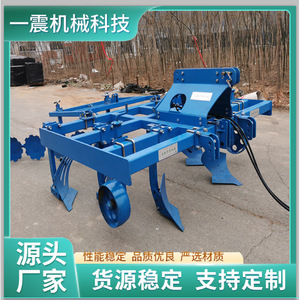 Arado de Surco Multifuncional Azul con Caja de Cambios para Preparación de Tierras Agrícolas - Product Image 3