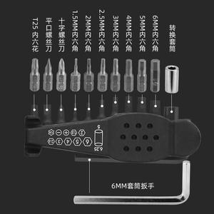 Bolsa de Almacenamiento Portátil para Bicicleta, Negra, Plegable, con Bomba de Aire para Neumáticos, Herramientas de Reparación, Porta Botella de Agua de Aleación de Aluminio - Product Image 2