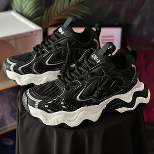 Chaussures de sport décontractées pour hommes Torre – Tissu respirant, confortables et élégantes pour le quotidien et les activités sportives légères – Améliore l'apparence robuste - Product Image 5