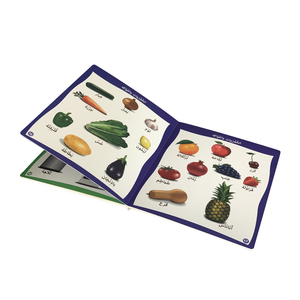 Tùy chỉnh giá rẻ trẻ em đầy đủ màu sắc nhiều lớp Hội Đồng Quản Trị in ấn cuốn sách trẻ em in ấn cuốn sách - Product Image 4