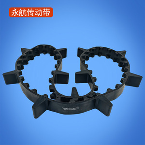 Courroie en caoutchouc résistante à l'usure Yonghang pour moissonneuses-batteuses - Product Image 1