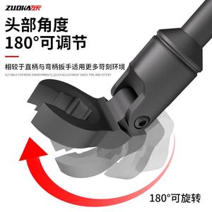 Universal Adjustable Open End Wrench <b>1</b>/2 3/8 <b>Inch</b> Drive Socket Adapter 180 Degree Rotating Spanner For Auto Repair - Product Image 5