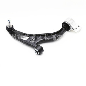 Brazo de Control GB5Z3078D GB5Z3078J MCF2257 MCF2350 MCF2368 K6222 Lado Derecho, Pieza de Repuesto Nueva - Product Image 1