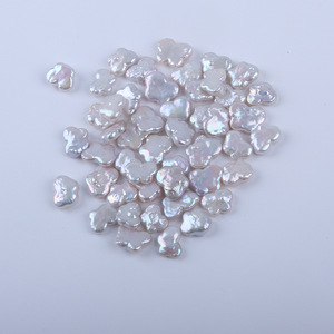 Cuentas Redondas Edison de 11-13 mm, Perlas Naturales de Agua Dulce Blancas, Materiales Semiterminados para Joyería DIY, Cuentas Sueltas para Collares - Product Image 1