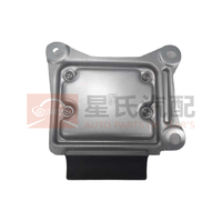OEM 13769252-00 SA3HK-3658100A Unité de commande électronique SRS pour voiture BYD Song PLUS DM-i Glory Edition Song PLUS EV Conduite intelligente