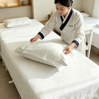 Taie d'oreiller jetable coréenne non tissée, protège contre les infections bactériennes, idéale pour les voyages et les hôtels, blanche