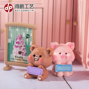 Figurines d'animaux de dessin animé mignons, lapin, ours, cochon, chat, décoration de bureau miniature, en résine, unisexe, 7-12 ans - Product Image 5