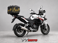 Moto de tourisme aventure 250cc TRK251