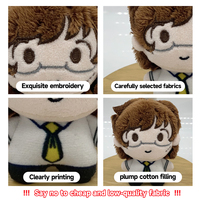 Porte-clés en peluche miniatures personnalisés, jouets en peluche sur mesure, porte-clés anime, ours en peluche, pendentif mascotte douce, porte-clés en peluche personnalisé