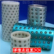 Buje de Bola Compacto de Acero Inoxidable, Repuesto para SYBYS12-40, Manguito Miniatura para Industrias de la Construcción, Aluminio y Hierro - Product Image 4