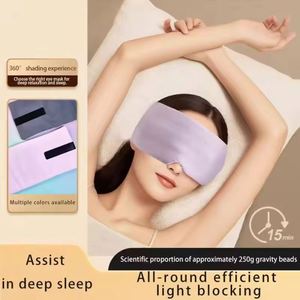 ผ้าปิดตาไหมน้ำแข็ง ปรับขนาดได้ ป้องกันแสง สำหรับเดินทาง พักผ่อน สีชมพู - Product Image 3