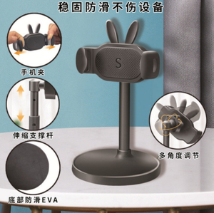 Support de téléphone <span class=keywords><strong>portable</strong></span> de bureau <span class=keywords><strong>le</strong></span> <span class=keywords><strong>moins</strong></span> <span class=keywords><strong>cher</strong></span> support de téléphone <span class=keywords><strong>portable</strong></span> réglable support de montage de bureau à domicile - Product Image 6