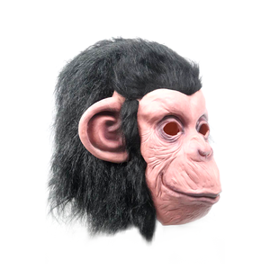 <span class=keywords><strong>Maschera</strong></span> di Halloween, <span class=keywords><strong>Maschera</strong></span> Animale, <span class=keywords><strong>Maschera</strong></span> in Latex da <span class=keywords><strong>Gorilla</strong></span> per Cosplay, <span class=keywords><strong>Maschera</strong></span> da Re Scimmia per Costumi, Maschere Realistiche per Feste - Product Image 5