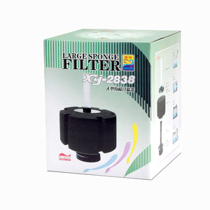 Big <span class=keywords><strong>Pond</strong></span> Lượng Lớn Nước Bọt Biển Bể Lọc XY-2838 - Product Image 3