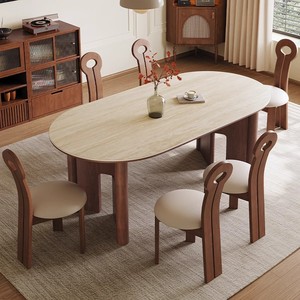Mesa de Comedor de Madera Maciza con Losa de Travertino, Juego de 6 Piezas, Estilo Rectangular Moderno y Minimalista, Muebles de Comedor que Ahorran Espacio - Product Image 1