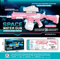 Pistolet à eau électrique à double mode Jouets de grande capacité en plastique à aspiration automatique à grande vitesse Jouets d'été pour les toilettes de fête en plein air