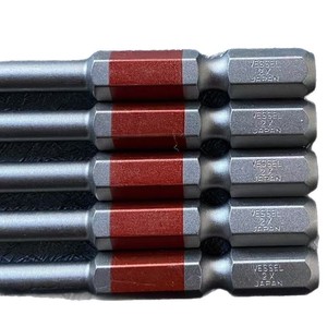 Puntas de destornillador Phillips Ph2 magnéticas de acero de alta dureza, fabricadas en Japón - Product Image 2