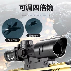 Vente en gros RTS AUG 7MM Pistolet à billes de gel en nylon, Blaster à eau sûr pour l'extérieur, Pistolet à balles souples, Pistola De Hidrogel - Product Image 2
