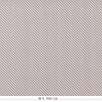 Vente en gros de film d'impression d'imagerie soluble dans l'eau en fibre de carbone film d'impression par transfert d'eau
