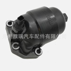 กรองน้ำมันเครื่อง 26300-2M000 สำหรับอะไหล่เครื่องยนต์ฮุนได เกียวัสดุคอมโพสิตใหม่ - Product Image 3