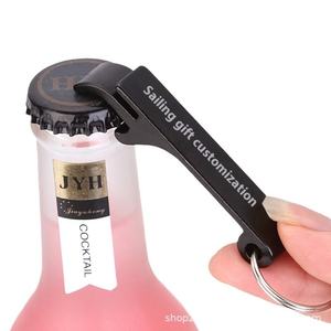 LS Creative Pratique Porte-clés en métal Ouvre-bouteille de bière multifonctionnel avec impression de logo Petit cadeau pour la publicité - Product Image 1