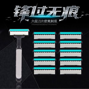 Six Blade Manual Razor Stainless Steel Handle For Men Face Shaving Razor With Replacement Blades - Product Image 2